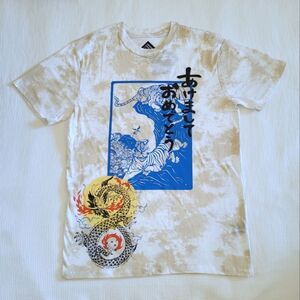 Original Gravity Tigers🐅 and Dragon🐉 Graphic Tee👕 - NWT
